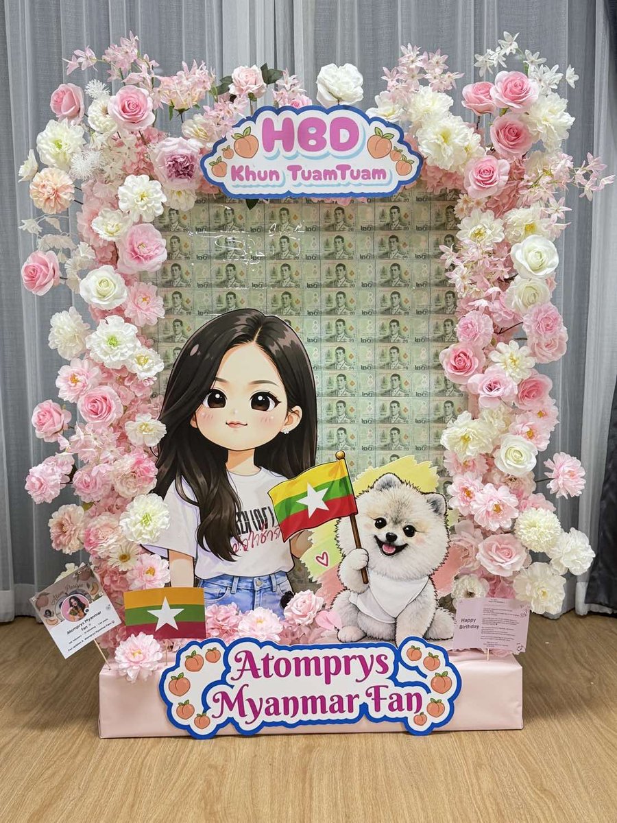 fayeatom60035's tweet photo. Today's Birthday Project for our Atom 💙
This beautiful booth was prepared by Atomprys Myanmar Fan 💐

For everyone attending the event today, please take lots of photos and videos here 🫶

@AtomPariya #AtomPariya @atomprys https://t.co/4lVZrWsoEn