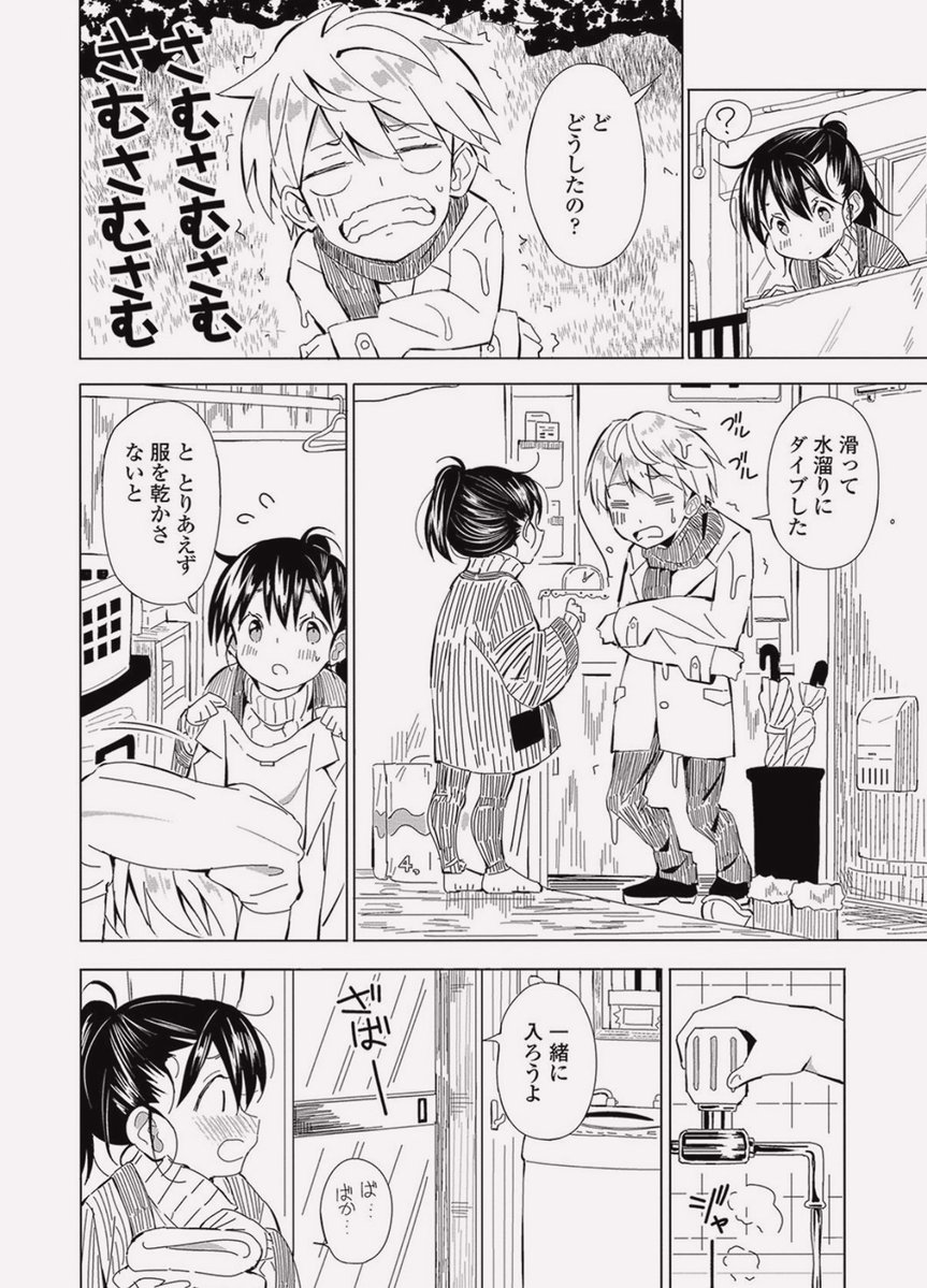 kyouei430's tweet photo. https://t.co/Lhw23eb5p2
