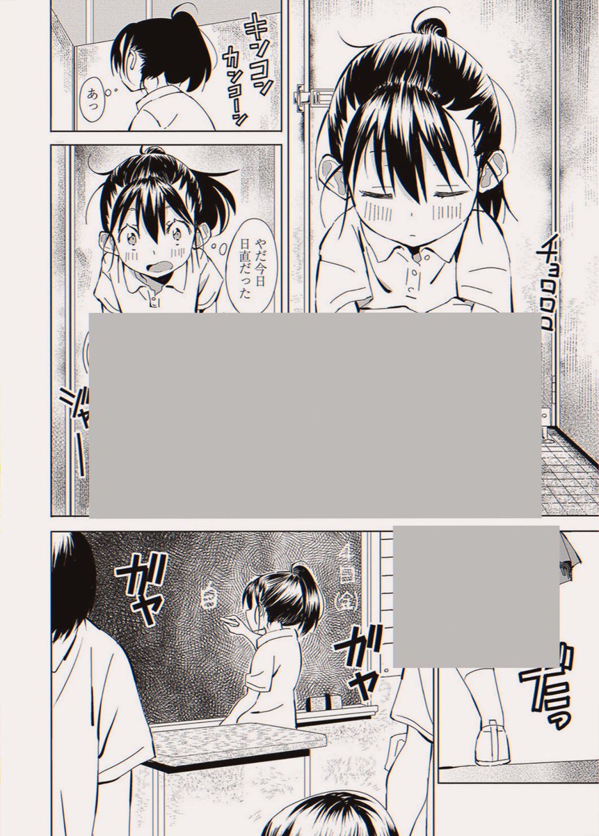 kyouei430's tweet photo. https://t.co/6Dms4ibctW