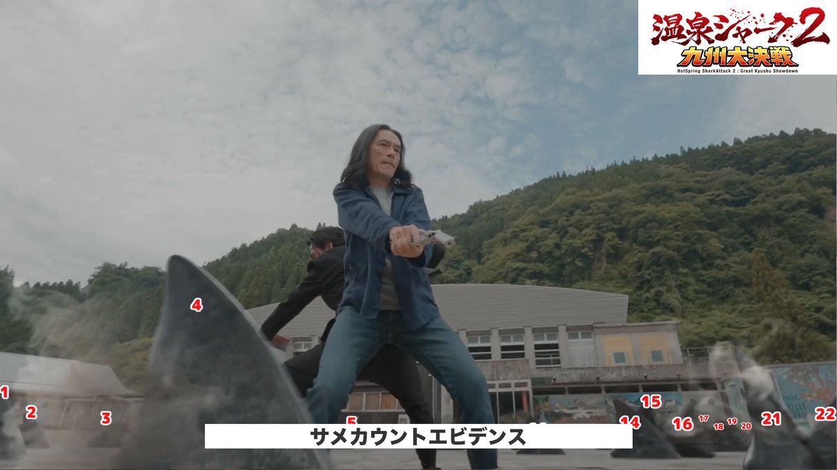 hotspringshark's tweet photo. エビデンス https://t.co/zKPPYKg1ns