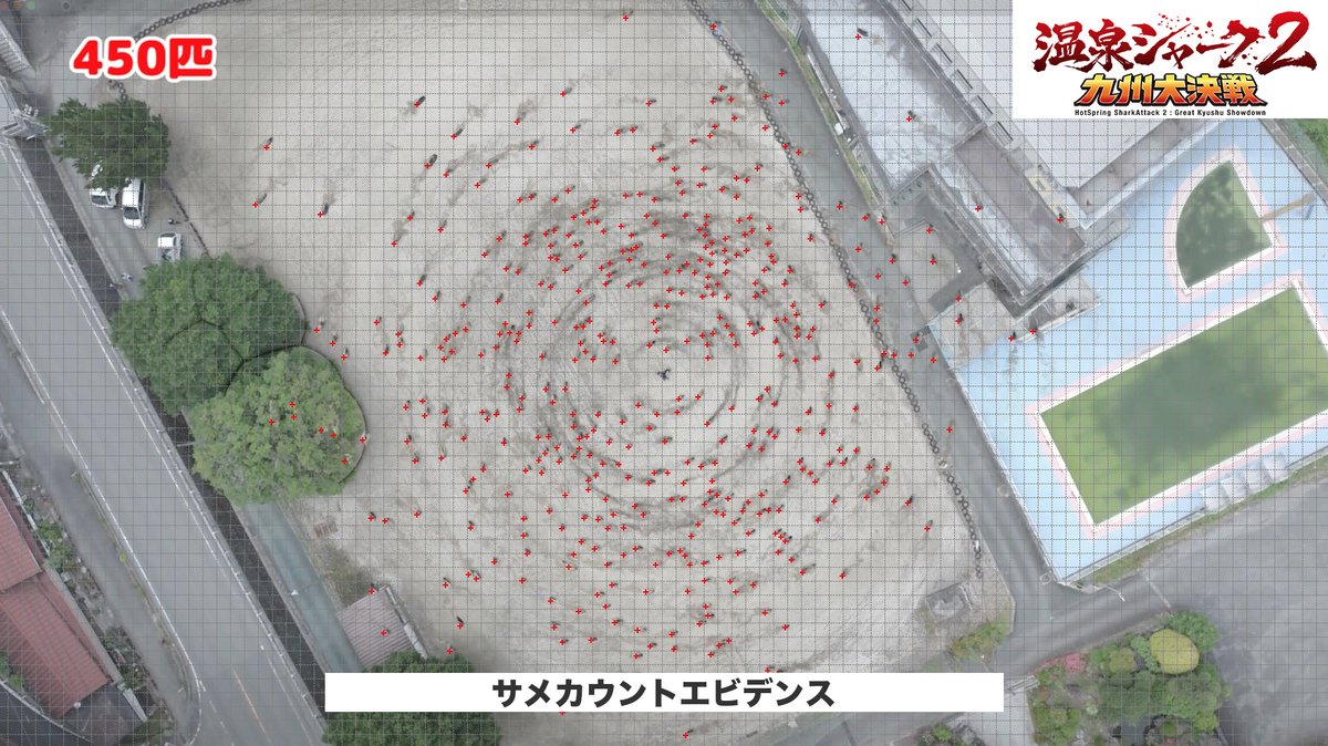 hotspringshark's tweet photo. エビデンス https://t.co/zKPPYKg1ns