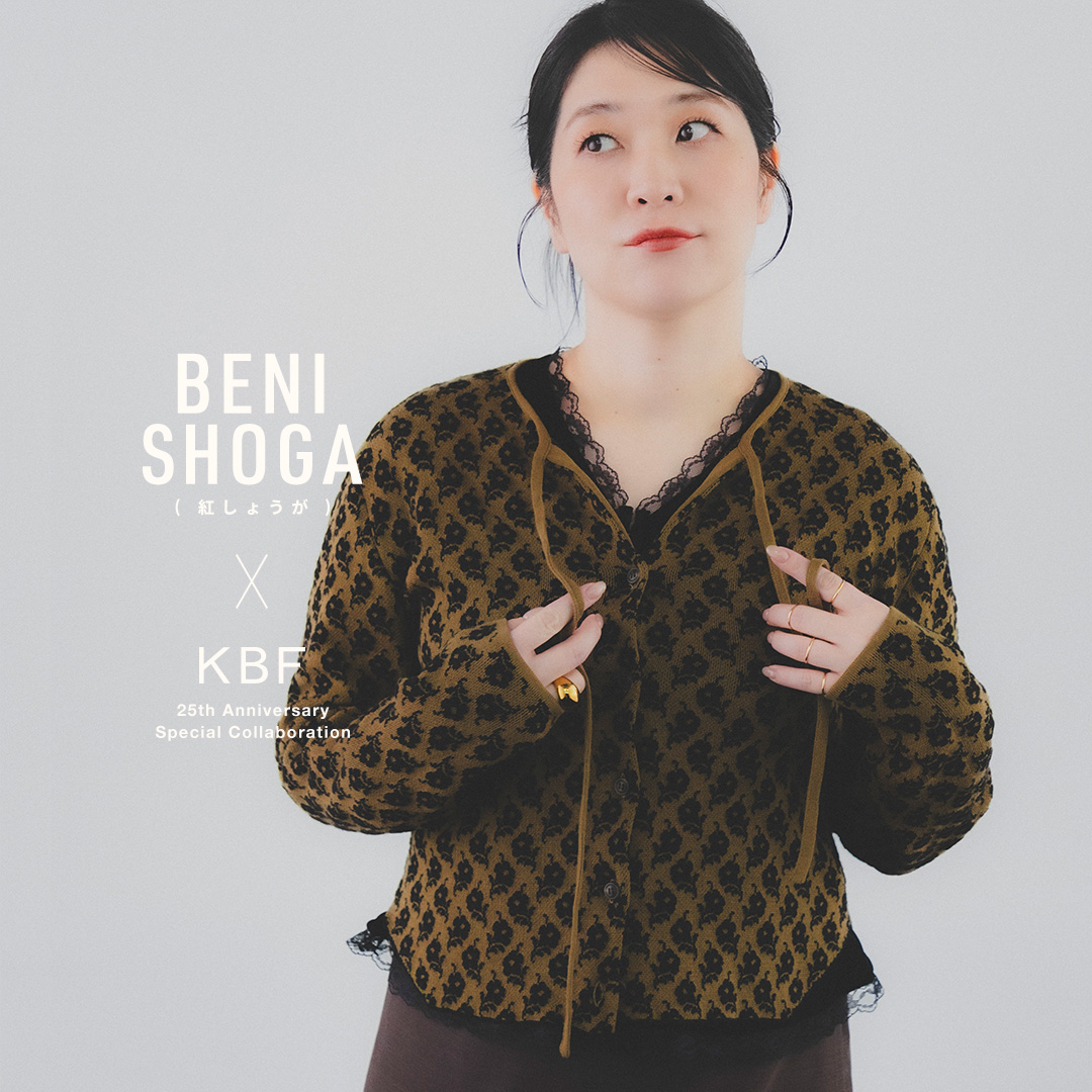 UR_ONLINE_STORE's tweet photo. ◼️◼️◼️◼️◼️◼️◼️◼️◼️◼️
BENISHOGA KBF 25th Anniversary
Special Collaboration
◼️◼️◼️◼️◼️◼️◼️◼️◼️◼️

KBFブランド誕生25周年を記念した、お笑いコンビ《紅しょうが》とのスペシャルなコラボレーション第2弾！

KBFが提案する「Handsome × Lady」な
スタイリングを素敵に着こなしていただきました❣️

さらに今回は、KBFのアイテムから
お二人がセレクトした別注カラーを数量限定販売！

紅しょうがさんの個性がスパイスとなった、
ここでしか見られないスペシャルアイテムにも
ぜひご注目ください✔

@inadamiki @KumamoP
#紅しょうが #稲田美紀 #熊元プロレス

詳しくはアーバンリサーチ公式サイトをチェック！

https://t.co/CzmeBfinNs