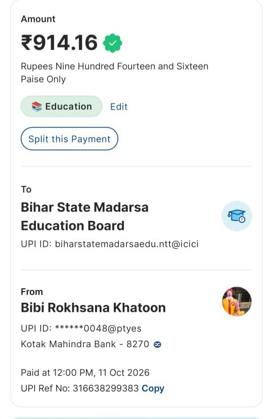 007ambedkarsb's tweet photo. My merchant is claiming amount has not been recieved yet. But my balance is deducted amd refund is not recieved yet my bank is also responding negative pls check this happened two times @NPCI_NPCI @UPI_NPCI @Paytmcare https://t.co/WBFtrzmlvH