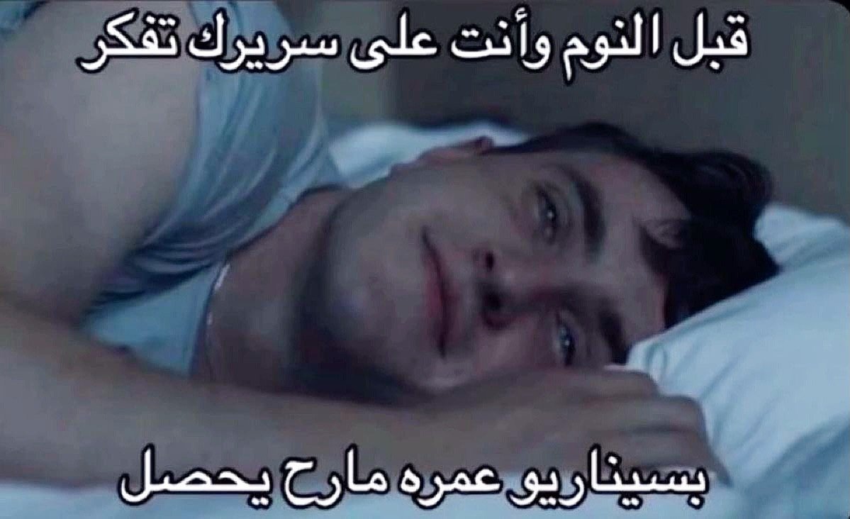 Overthinking_A9 tweet picture
