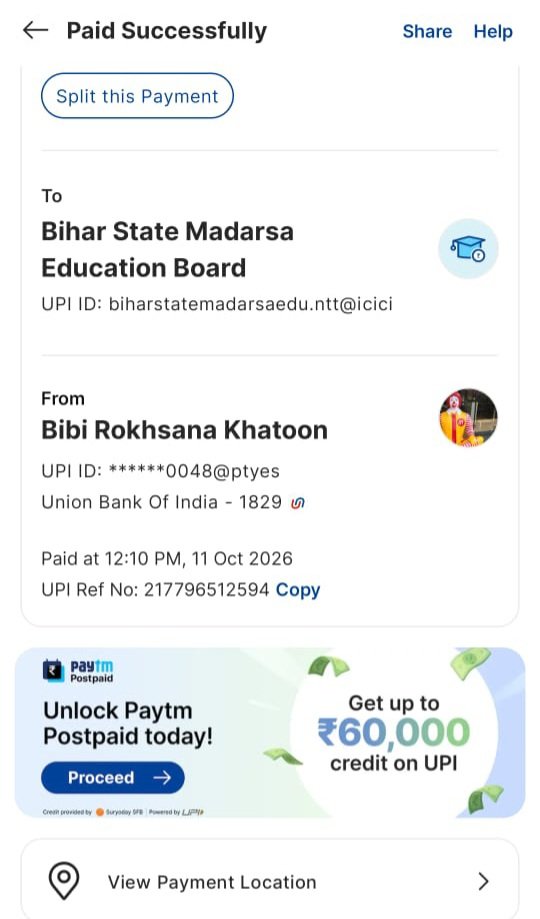 007ambedkarsb's tweet photo. My merchant is claiming amount has not been recieved yet. But my balance is deducted amd refund is not recieved yet my bank is also responding negative pls check this happened two times @NPCI_NPCI @UPI_NPCI @Paytmcare https://t.co/WBFtrzmlvH
