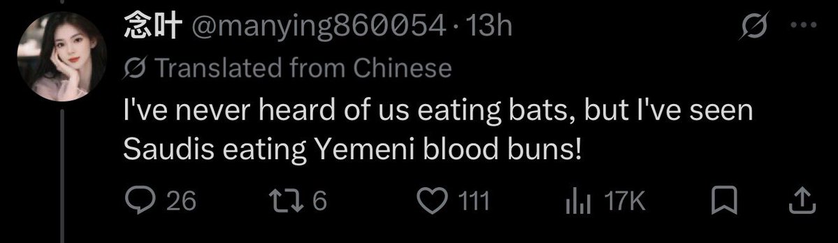 Coaiegd's tweet photo. جنون جنون https://t.co/zaKzwYisss