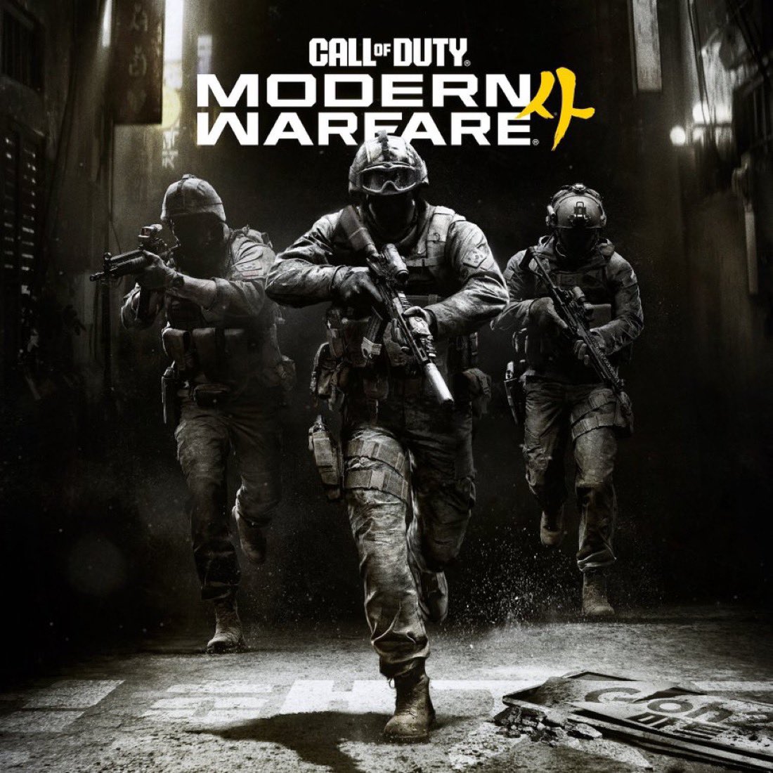 intelCDL's tweet photo. 🌎 Call of Duty: Modern Warfare 4 servers are LIVE across the globe https://t.co/qW6I2aUevD
