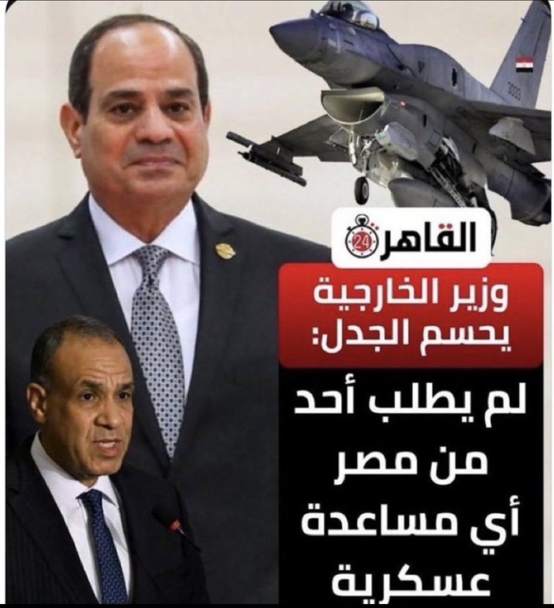 Samimo7amadd tweet picture