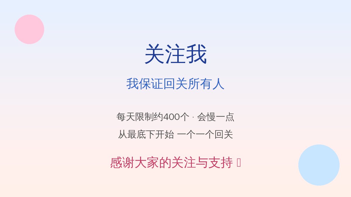 ChinaTruthFiles tweet picture