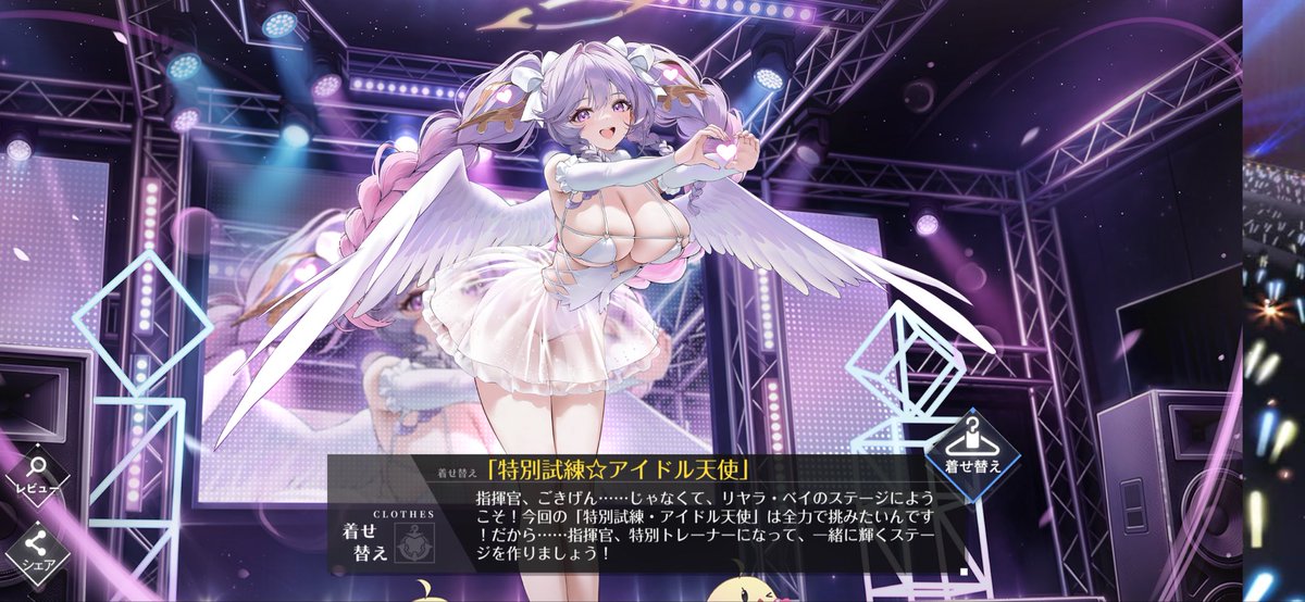 0teulw's tweet photo. アイドルなので購乳 https://t.co/QRb0u6nSrP