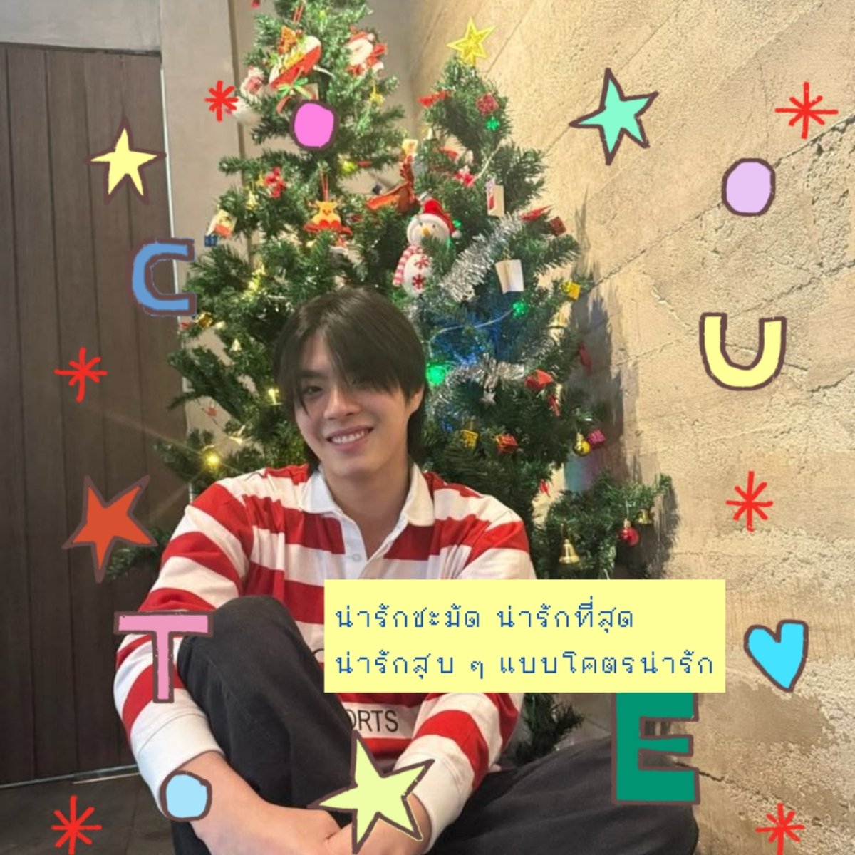 honeyberry_sz tweet picture