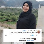 Photo by اسلام الوحش (@su2003mo)