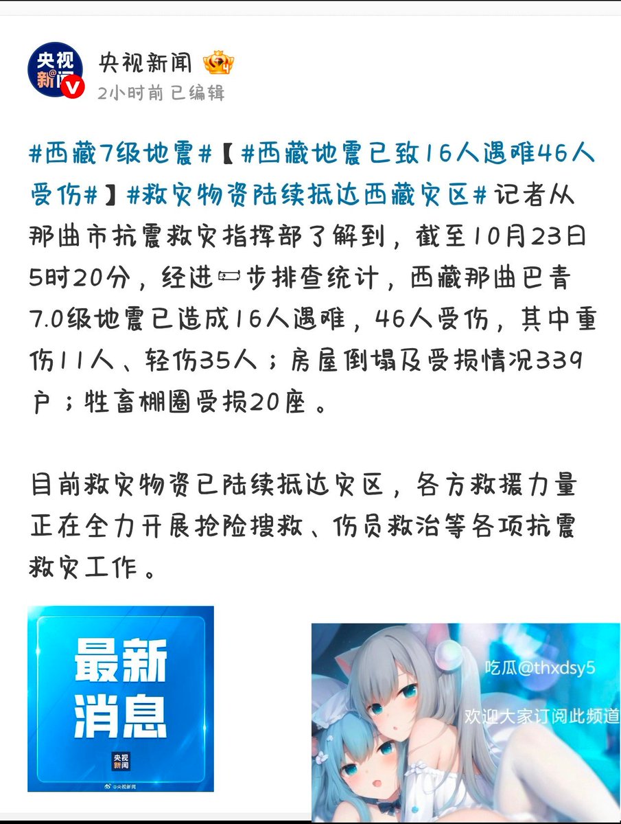 3514052a's tweet photo. https://t.co/IefdPjMoOm