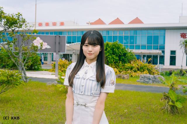 TVGweb's tweet photo. 11/4放送⏰
「アオハルエール！」

🌸乃木坂46・瀬戸口心月が
 故郷・鹿児島の高校生にエール📣

カヌー、郷土芸能、
書道パフォーマンスに挑戦✨

幼少期を過ごした奄美大島では
懐かしい景色や思い出の味にも再会

「逆に私がパワーをもらいました」

https://t.co/QfaAfmAz69

#アオハルエール https://t.co/MNFgI2fshc