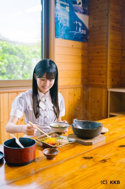 TVGweb's tweet photo. 11/4放送⏰
「アオハルエール！」

🌸乃木坂46・瀬戸口心月が
 故郷・鹿児島の高校生にエール📣

カヌー、郷土芸能、
書道パフォーマンスに挑戦✨

幼少期を過ごした奄美大島では
懐かしい景色や思い出の味にも再会

「逆に私がパワーをもらいました」

https://t.co/QfaAfmAz69

#アオハルエール https://t.co/MNFgI2fshc