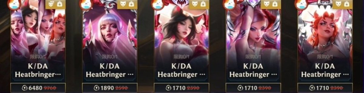 chan_exe's tweet photo. Forget that ultimate flop Ahri skin THESE R THE REAL PRIZES https://t.co/wCNKTb2SeO