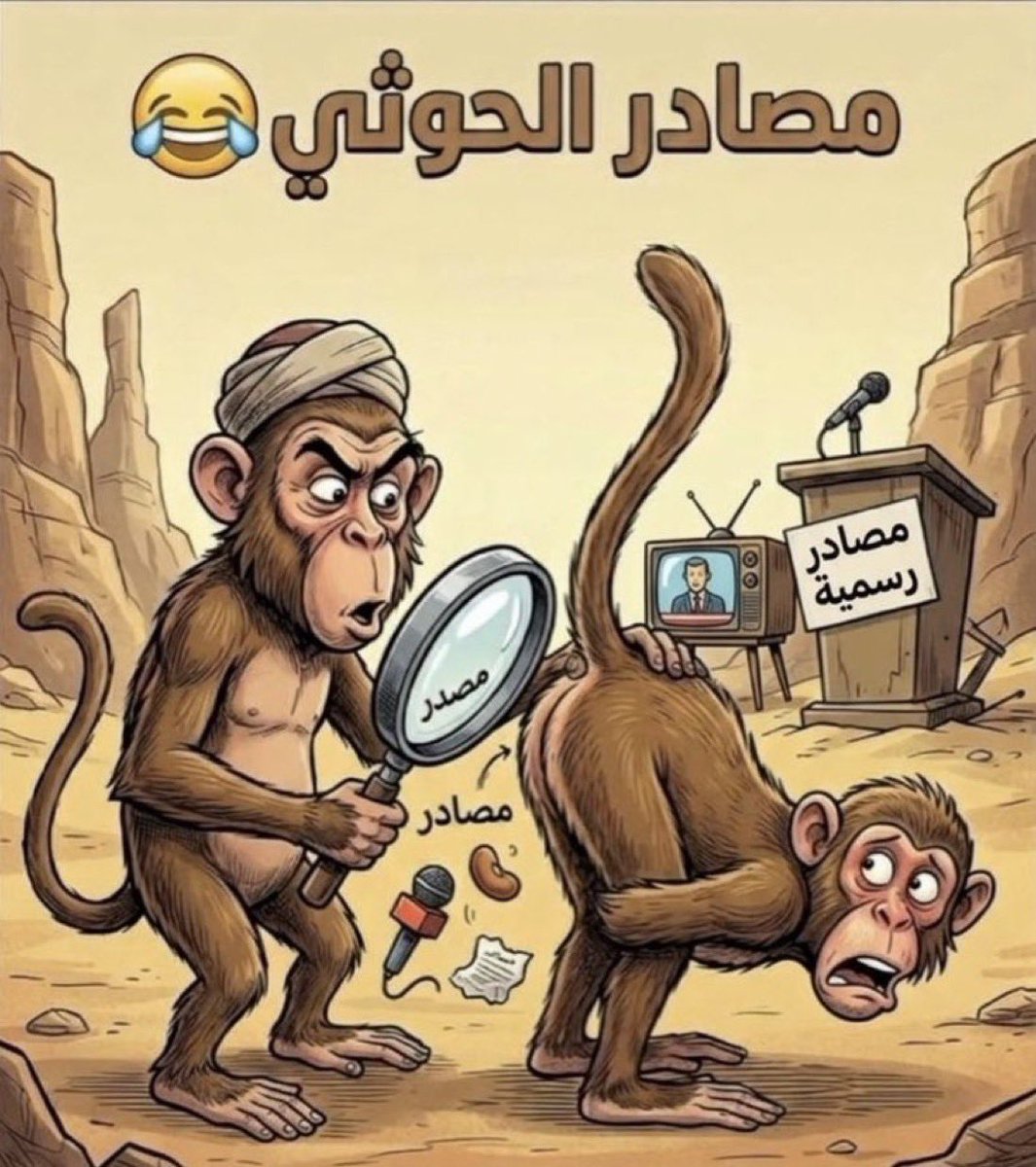 Ssddjaj2's tweet photo. @Salhhmamaz0 https://t.co/svPVvfq6aE