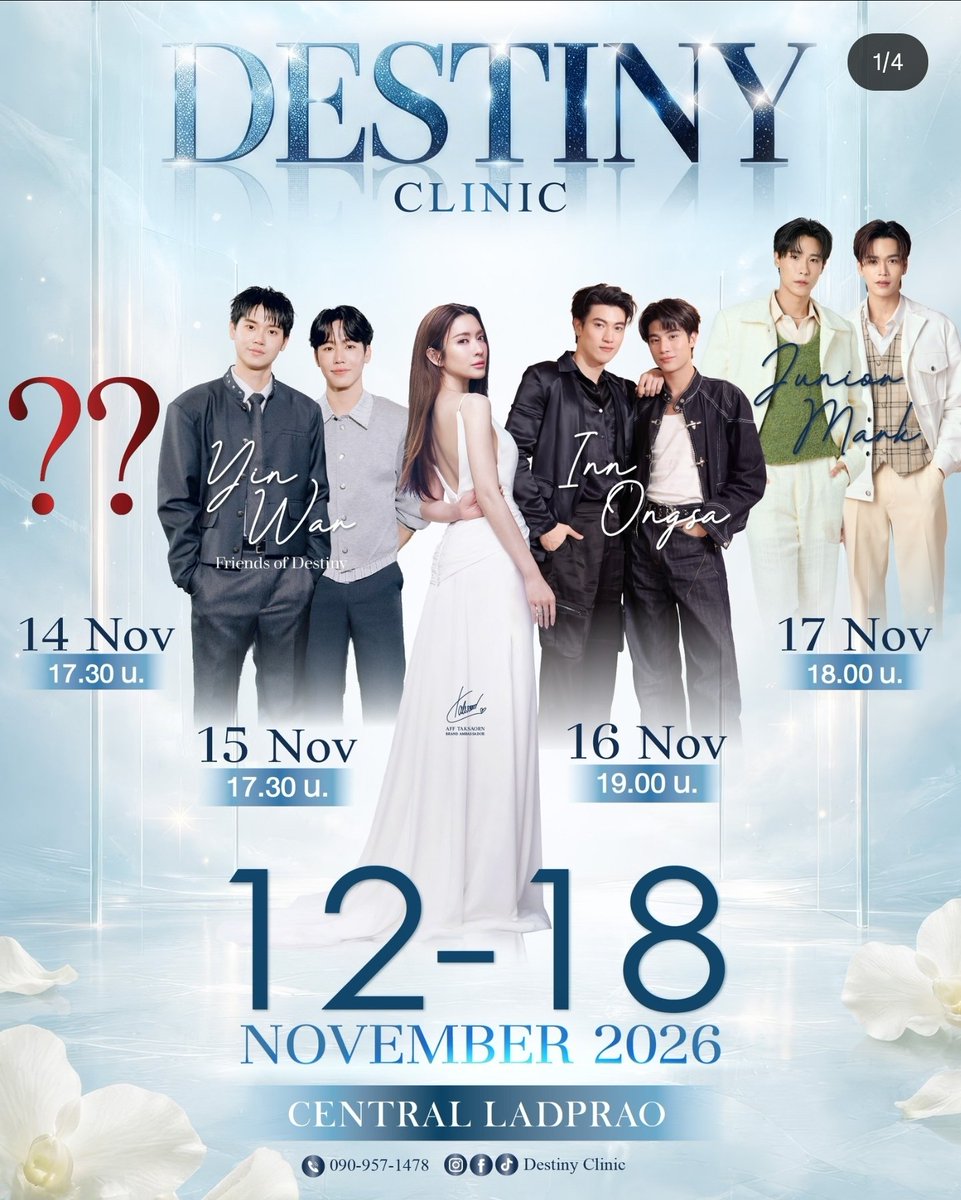 bbbittersweettt's tweet photo. งานใหม่แต่เช้าเลยยยยยยยย คิวเดือน 11 แน่นแล้วสินะ https://t.co/7GuFJq25Gf