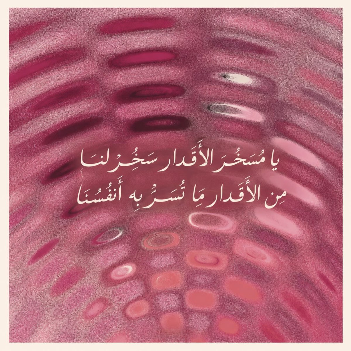 Fitn0 tweet picture