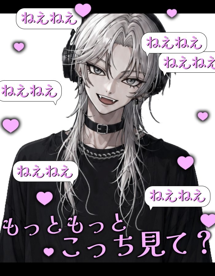 kaiji_wolf_417's tweet photo. #おはようｖライバー
 #おはようVtuber  
 
🥃と🚬で喉が終わってる🥲︎
納豆食べれば大丈夫やろ！
 
深夜配信もできたし今日からも 
仲良しリスナーさん増やしてく！ https://t.co/78g7A0LLgU