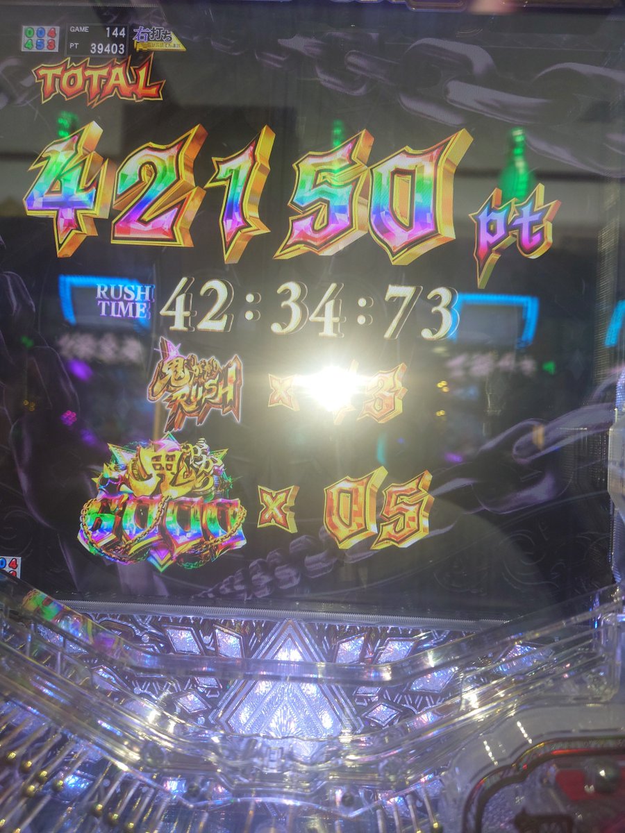 2222Rusty's tweet photo. #ゴールデンホイヤー
大台1000レベ記念販売
 1億330円販売×40億
仕事なうなので対応遅くかもしれませんがホイヤーに7万使った半分は取り返しますよ！？ https://t.co/eAAcBdIdIo