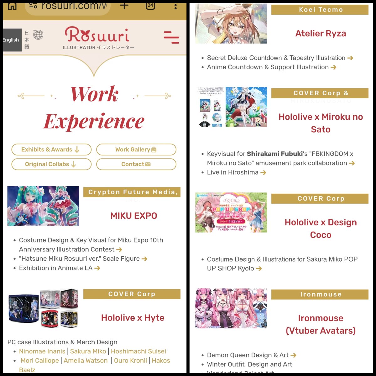 rosuuri Spotlight #twstalkeri5