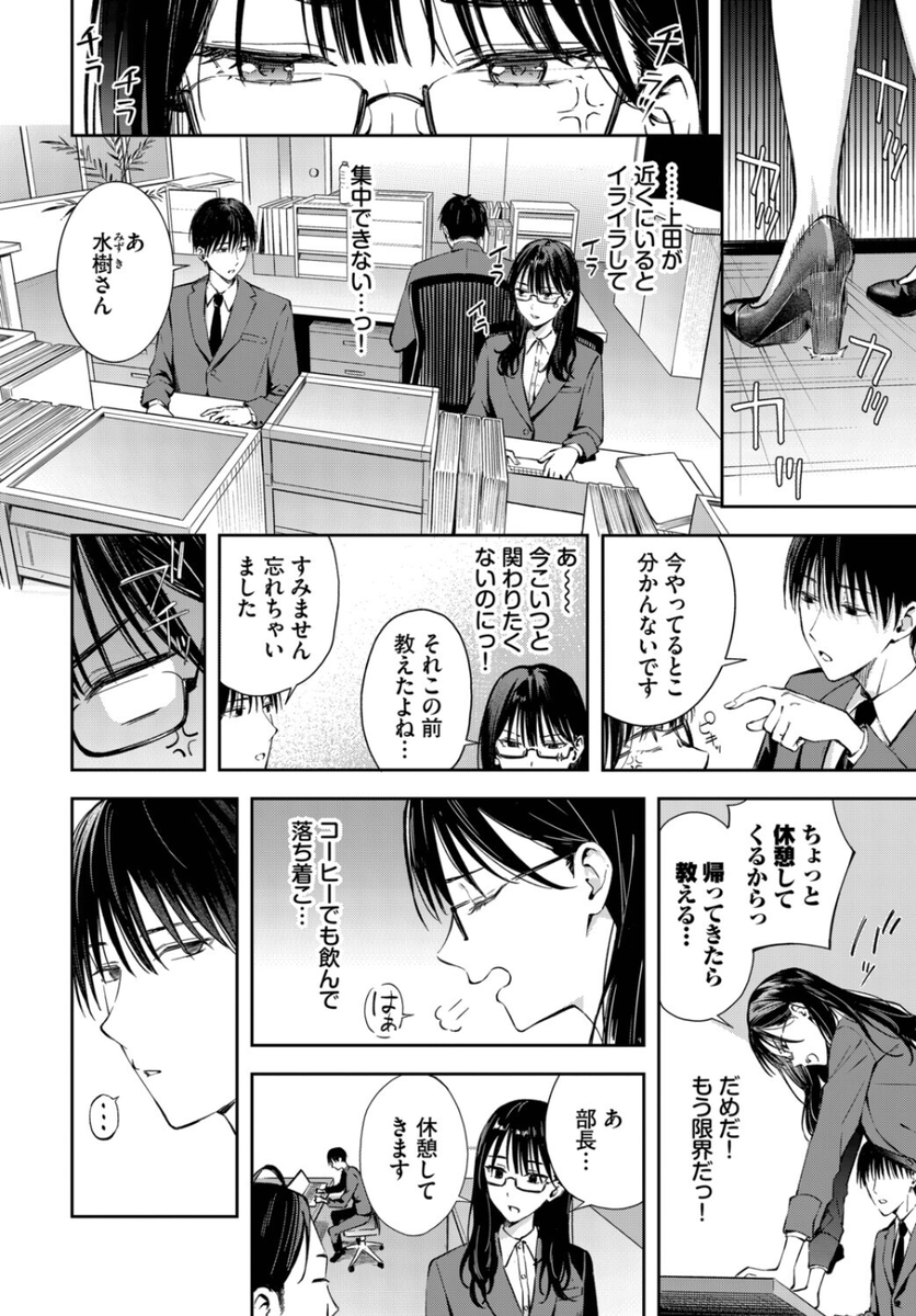 RuthMay330040's tweet photo. https://t.co/9ET2AA5iaa
