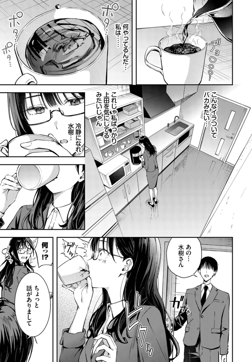 RuthMay330040's tweet photo. https://t.co/6xKNQfJKn9