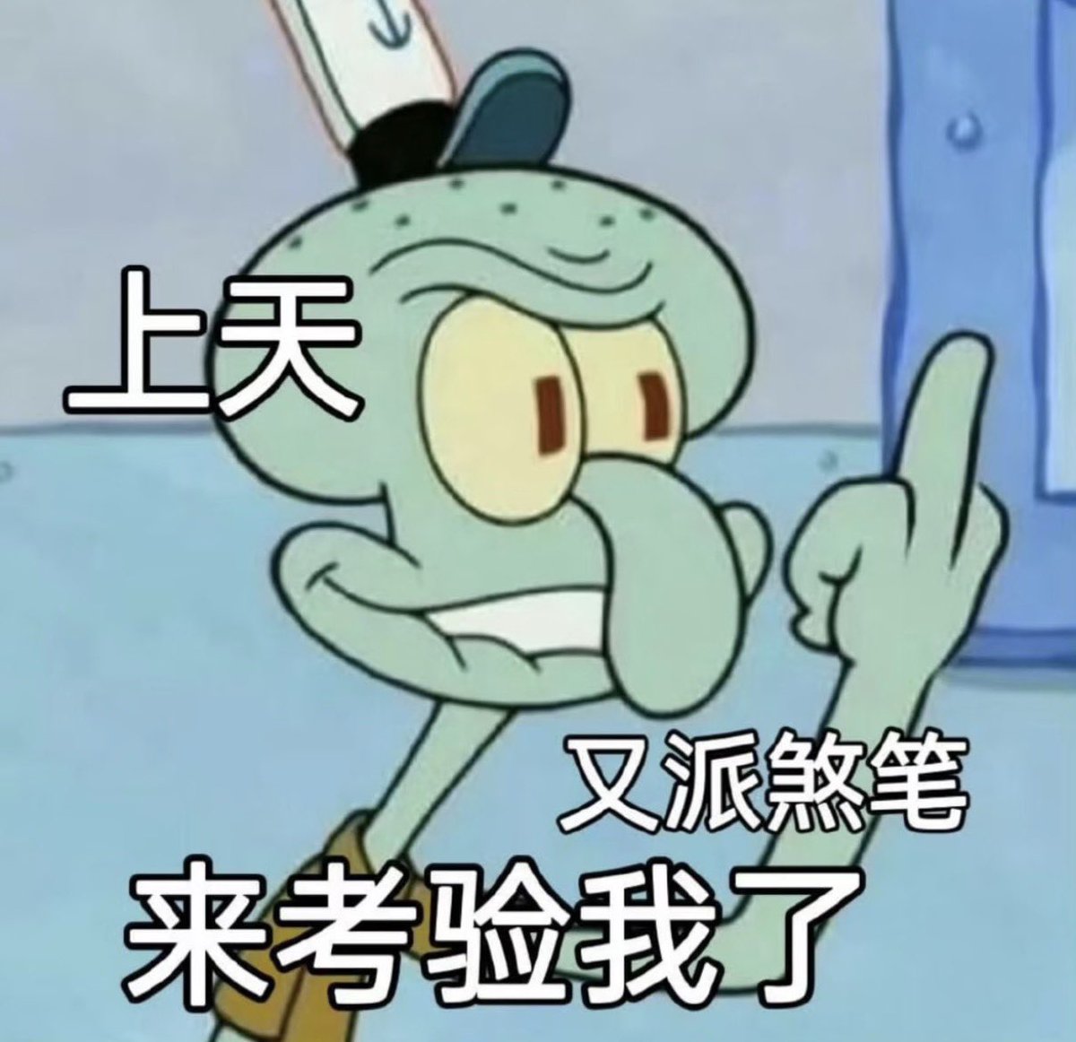 apple893874's tweet photo. @newgettysburg @Sevgiyldrm010 她哪来的商业头脑 你把这理解为商业头脑？低等民族连自己家的历史都记不住 忘本的家伙也敢出来犬吠 还有我们好气呀 气死了 里拉是什么玩意？在我们眼里等于你们家里人祭拜祖先的时候烧的纸 https://t.co/bBC9ONEjEY