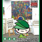 Photo by SUPER OPEN STUDIO (@SuperOpenStudio)