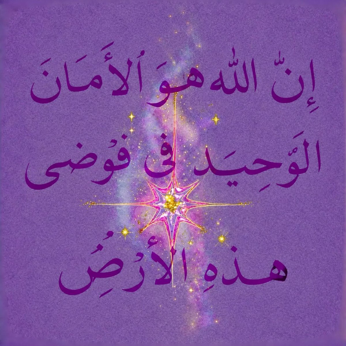 _Alfar00Q's tweet photo. https://t.co/SurlTVgfQN