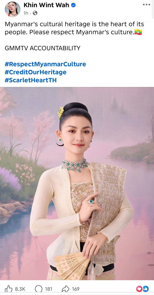Khin2yg8's tweet photo. ခင်ဝင့်ဝါလိုမင်းသမီးတွေပါပါဝင်လာပြီမို့အားမလျှော့ကြပါနဲ့ထုခွန်တို့ ကိုယ့်အားနဲ့ကိုယ်နိုင်သလောက်အပြတ်ဖြတ်ပါ

GMMTV ACCOUNTABILITY 

#RespectMyanmarCulture
#CreditOurHetitage # ScarletheartTH https://t.co/QqNfBHTsah