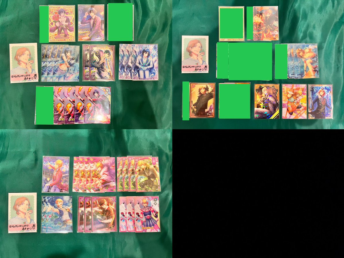 K6s3Yo0411r0713's tweet photo. 【交換】うたプリ ビジュコレ vol.1 vol.2

譲→1枚目、2枚目、3枚目
音也、真斗、那月、トキヤ、レン、翔、蘭丸、カミュ

求→4枚目 嶺二 セシル ＞ 同種 嶺二

AGF土曜日手渡し
郵送
お気軽にお声掛けください🍀 https://t.co/NSqBuCUZCD