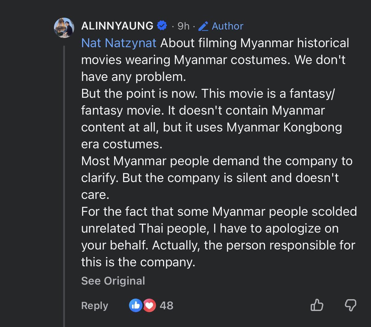 FocusonSANTA_mm's tweet photo. ‼️‼️Our main point is that we are not trying to create a dispute between the two countries. Simply saying during yesterday’s live that Myanmar was the inspiration is not enough. We are asking GMM to show respect for our country and our culture and give proper credit for what has been taken from us. Our anger comes from the fact that GMM has ignored our concerns and failed to address our requests. That is why we are upset.

GMMTV RESPECT OUR CULTURE

#RespectMyanmarCulture
#CreditOurHeritage
#ScarletHeartTH
