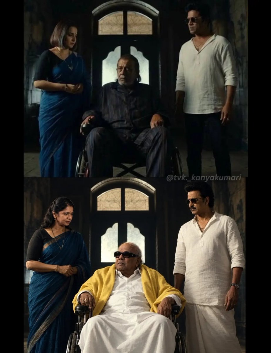 V_F_C_Madesh's tweet photo. அடேய் நெல்சா 😂🔥 https://t.co/aaZerrlUod