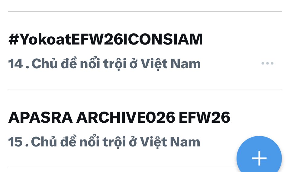 lan_huong43307's tweet photo. Các Mami thức dậy hết chưa nà. Mình trend tiếp cho bé nha.

APASRA ARCHIVE026 EFW26 #YokoatEFW26ICONSIAM https://t.co/FWoGnJL1sc
