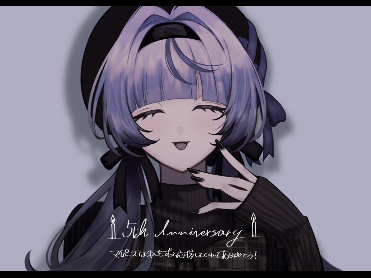 Yuri_Kohakuu's tweet photo. 🕯  𝟓𝖙𝖍 𝕬𝖓𝖓𝖎𝖛𝖊𝖗𝖘𝖆𝖗𝖞  🕯 https://t.co/VUhpLAkNWU