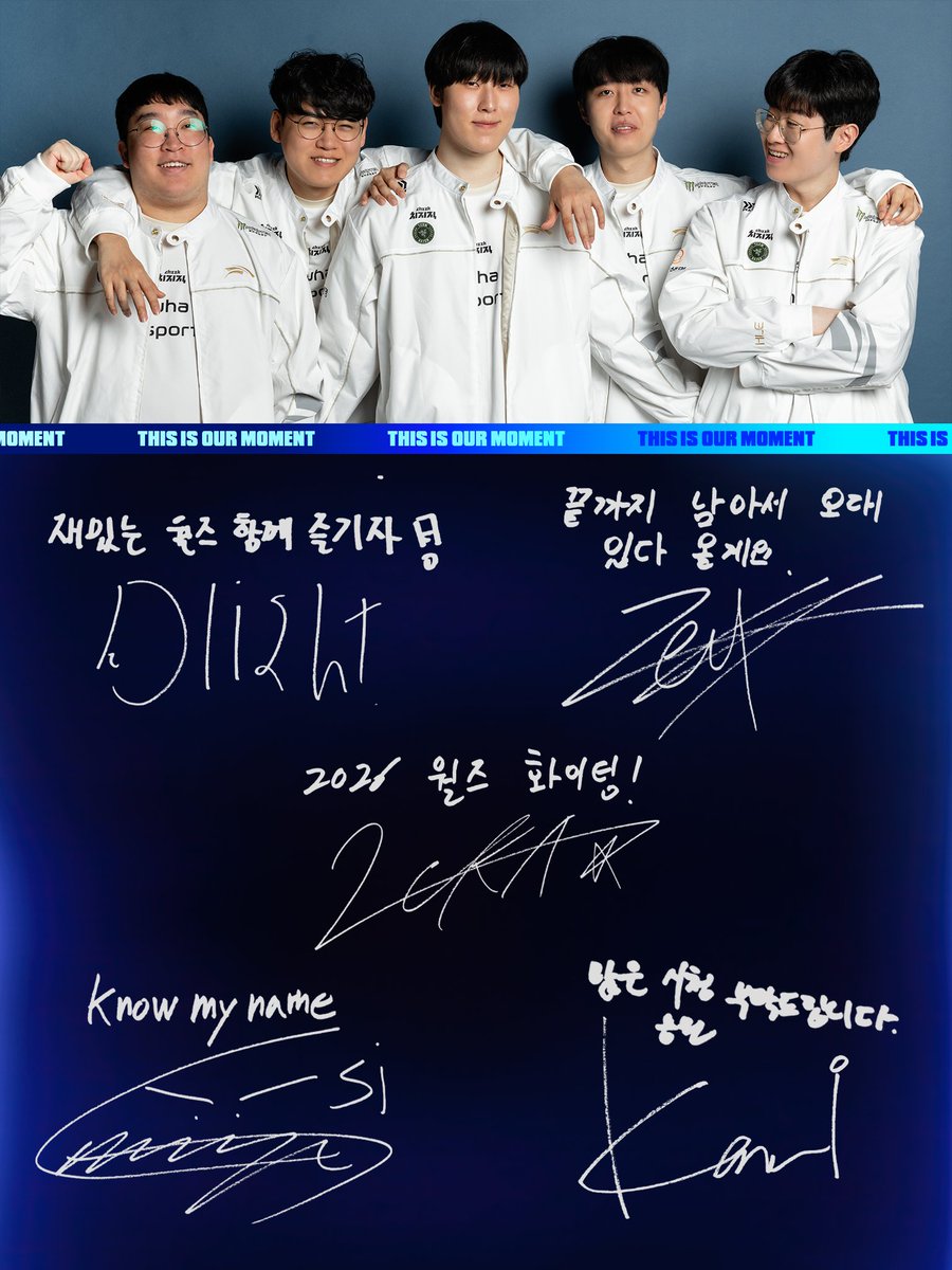 lolesports's tweet photo. "KNOW MY NAME" 🗿

The #MSI2026 Champions' messages to the fans! https://t.co/wAZjiLuWsb