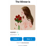 Photo by 통판중 | 𝕂𝕨𝕒𝕖 쾌남 (@othernightcom)