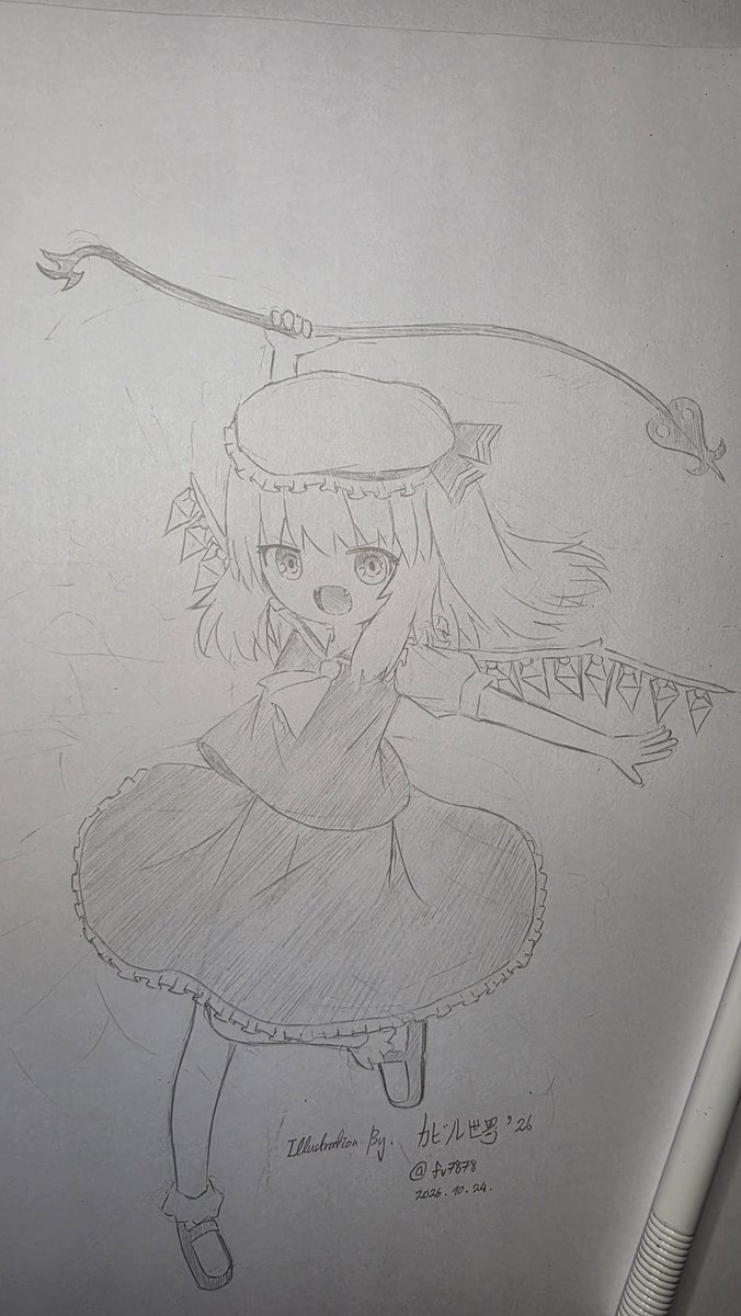 fv7878's tweet photo. この前の投稿した絵の原稿
#東方Projectㅤㅤㅤㅤ 
#東方イラスト 
#フランドール・スカーレット
#온동네가환상향
#온동환 https://t.co/AfYutwqZP4