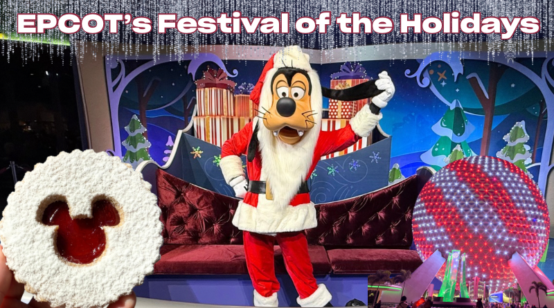 TouringPlans's tweet photo. New post: 2026 Guide to EPCOT’s Festival of the Holidays https://t.co/uq1VyxDh5K https://t.co/V6ABRg2fT9