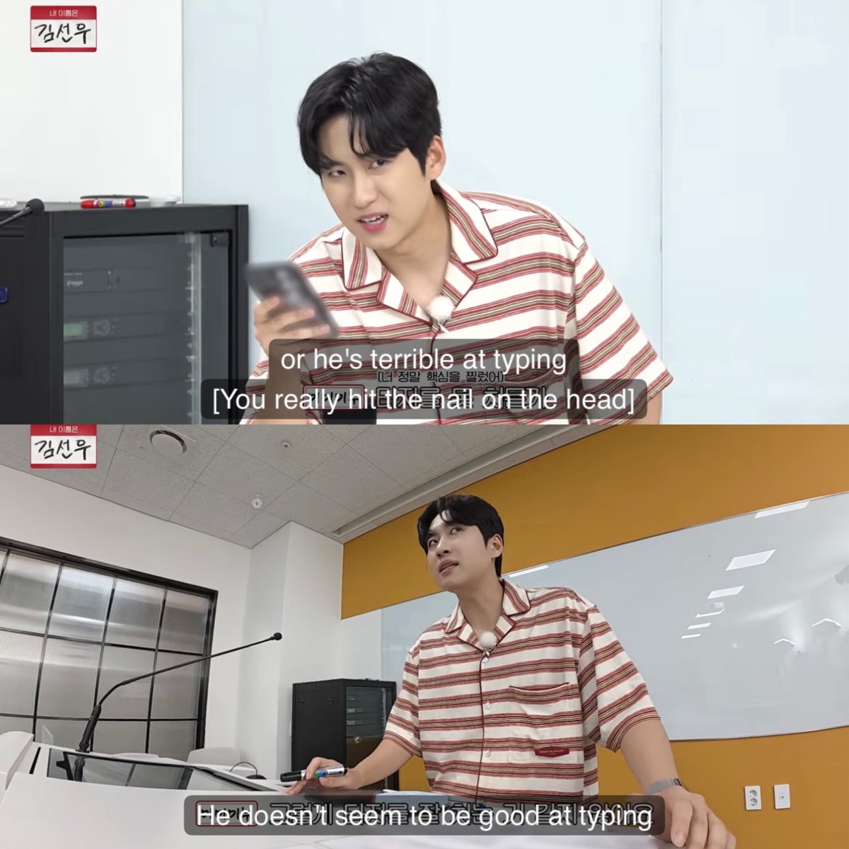sunymysunshine's tweet photo. so funny the way minwoo immediately noticed that sunoo was terrible at typing😭 we know how many times sunoo has made typo mistakes he’s now so scared after one of them went viral &amp; became a meme on kside. he even had to clarify about it live while holding a banana 😭😭 https://t.co/qjboYmeFRj