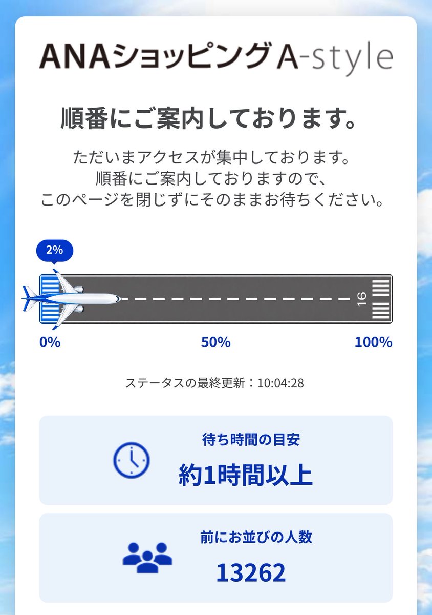 r_11mo's tweet photo. こっちはボロ負けしてたからやっぱ"マ"なんよね https://t.co/pL0nu6hsSs