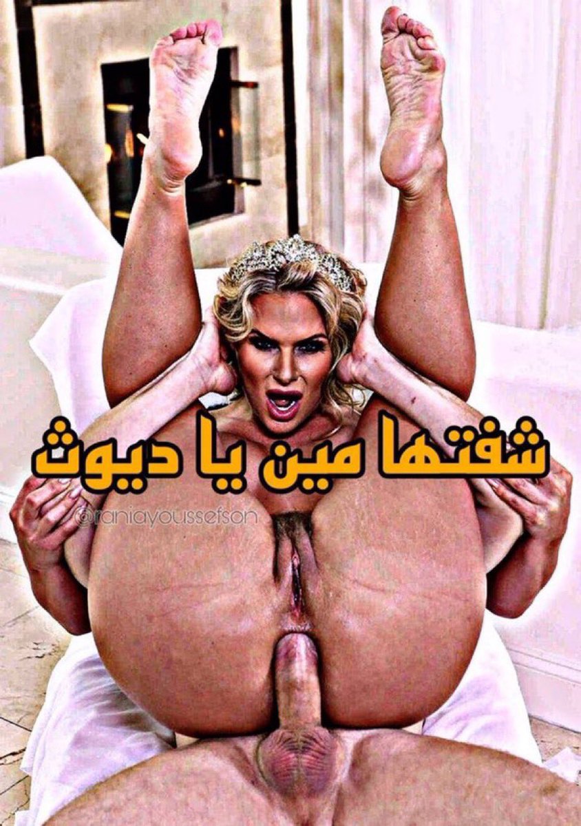 Zn5oxfk's tweet photo. خنزيييير جاوب https://t.co/14rvhQa2E5