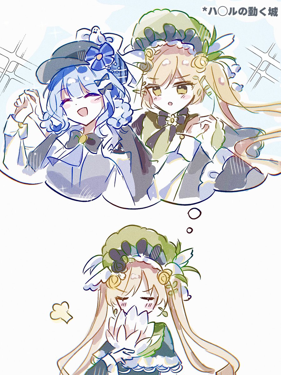 yumegumitea's tweet photo. シェリハン #まのさば二次創作 https://t.co/Mvxw1S84YF