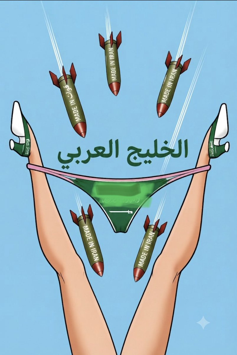 m04ko's tweet photo. #تحذير  ⚠️

تتعرض مدينة #الرياض

لتهديد جوي معادٍ 🚀

يرجى التصرف بهدوء🙏🏻

والبقاء بالمنزل في مكان آمن  🛏️

والابتعاد عن النوافذ والأبواب🚪

والالتزام باتباع تعليمات الدفاع المدني 🚒
فشخ على مستوى 😘
#السعوديه_العظمى_خط_احمر https://t.co/Ki7oIOxBdz
