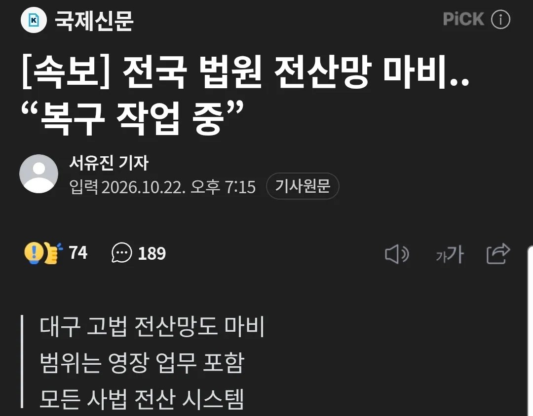RyanKang888 tweet picture