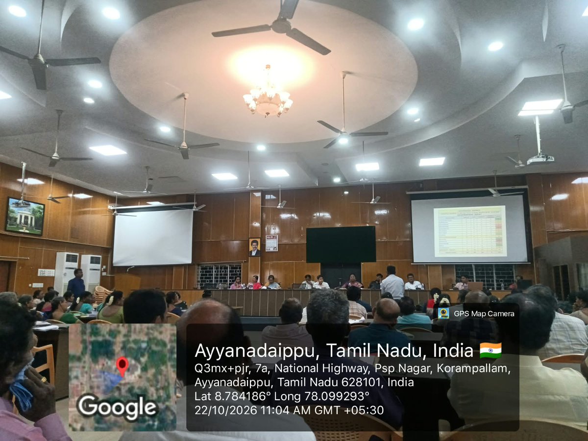 padgom2024's tweet photo. PAD–JRC participated in the District Education Review Meeting chaired by the Thoothukudi District Collector, focusing on identifying out-of-school children and preventing dropouts through timely intervention and re-enrolment.
#PAD #JRC #RightToEducation #EveryChildMatters https://t.co/czW0MPaIdc