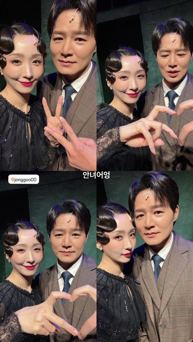 KJ9_archive's tweet photo. 261023 김려원 배우님 인스타그램 스토리 https://t.co/APqDKpHbGR