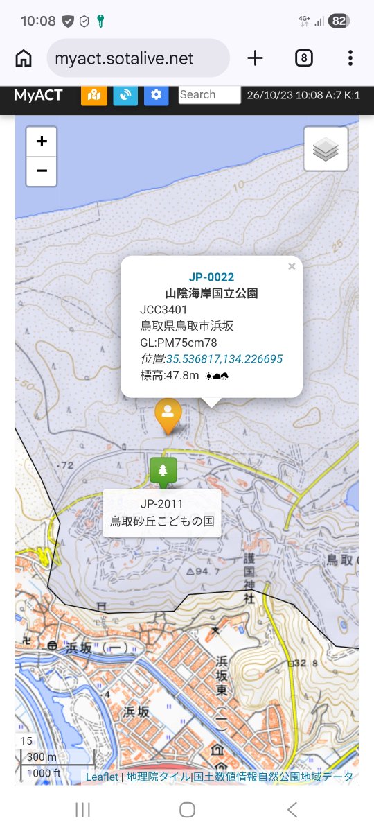 jo4mjo's tweet photo. モーニング /4。

のんびりやる。

POTAる。 https://t.co/sAqrjbqQzg